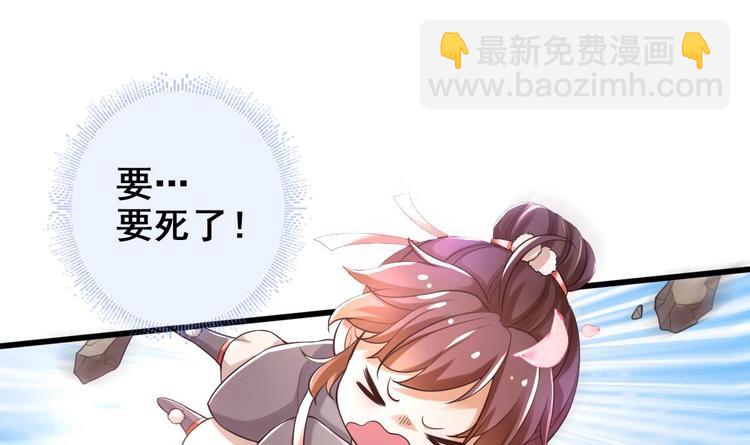 第9话 你是最好的(1/2)-第10话