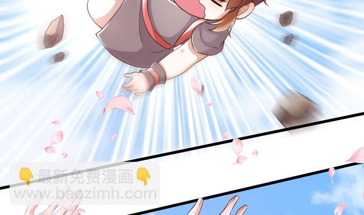 第9话 你是最好的(1/2)-第10话