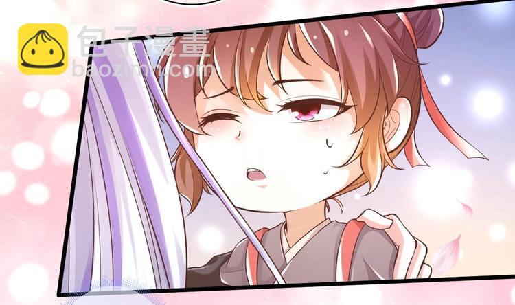 第9话 你是最好的(1/2)-第10话