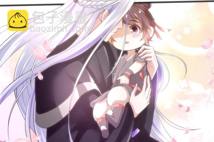 第9话 你是最好的(1/2)-第10话