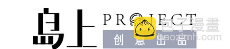 第9话 你是最好的(1/2)-第10话