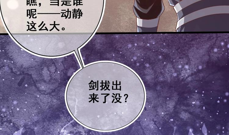 第9话 你是最好的(1/2)-第10话