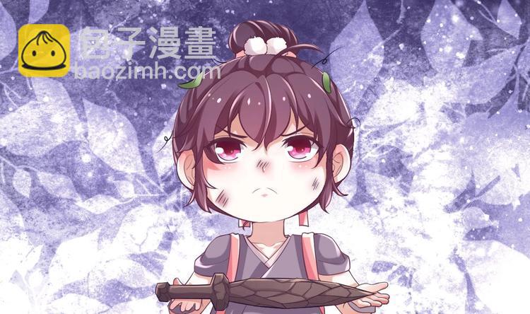 第9话 你是最好的(1/2)-第10话