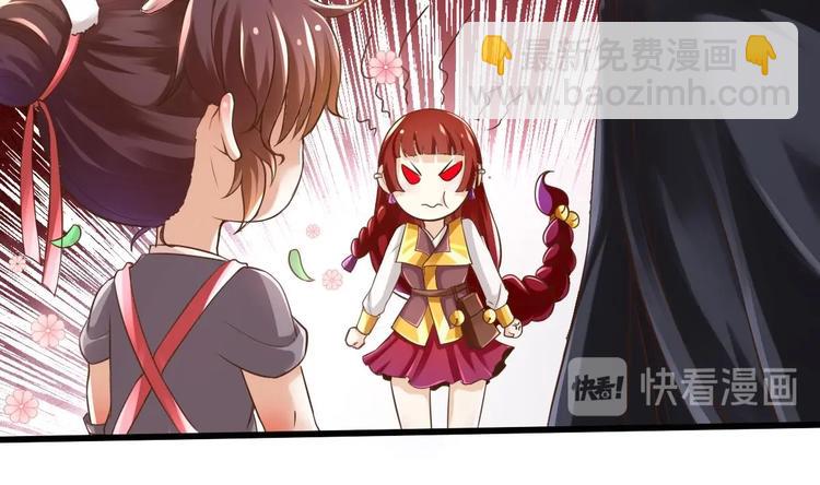 第9话 你是最好的(1/2)-第10话