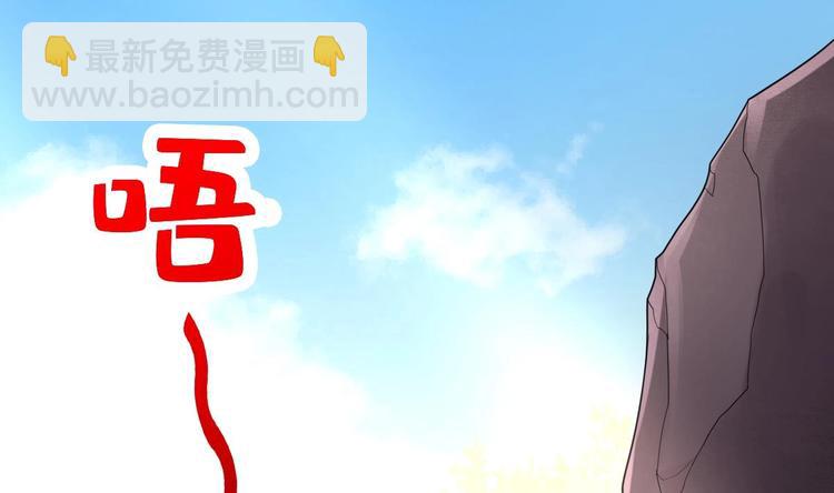 第9话 你是最好的(1/2)-第10话