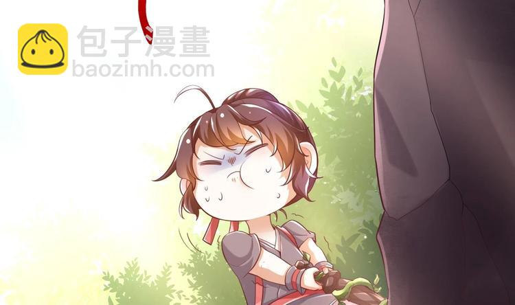 第9话 你是最好的(1/2)-第10话