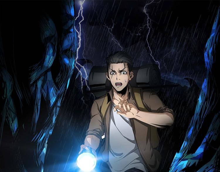 第1话 噩梦缠身(1/4)-第2话