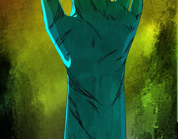 第1话 噩梦缠身(1/4)-第2话