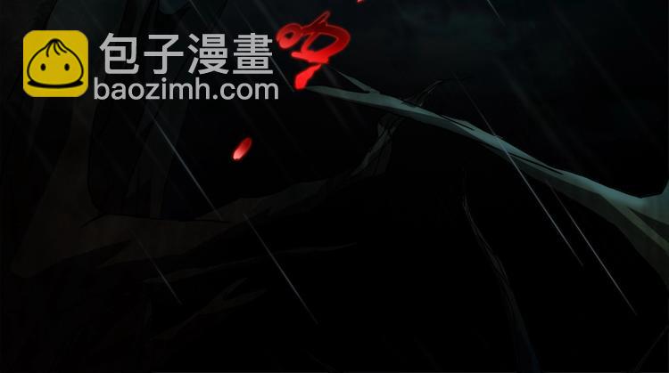 第1话 噩梦缠身(1/4)-第2话