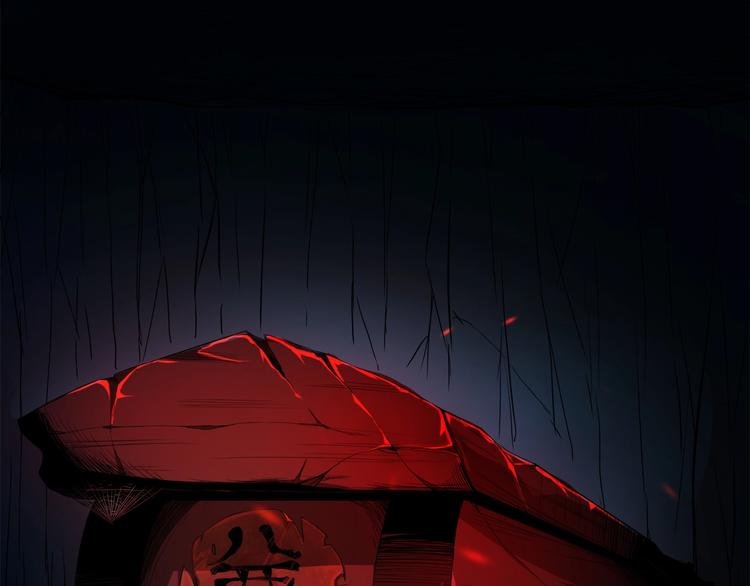 第1话 噩梦缠身(1/4)-第2话