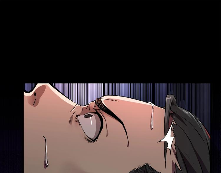 第1话 噩梦缠身(1/4)-第2话