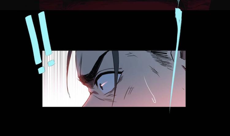 第3话 密藏激活(1/2)-第4话