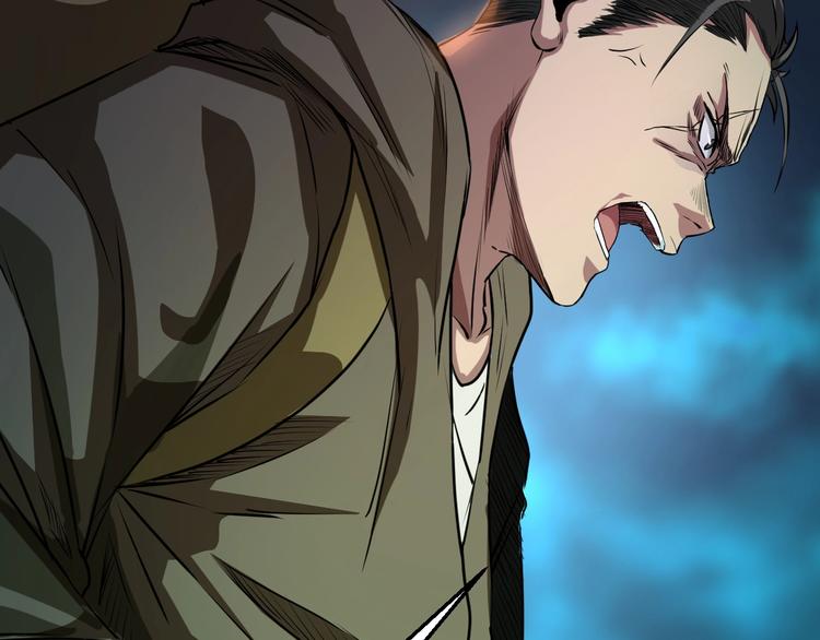 第5话 千毒雾瘴(1/3)-第6话