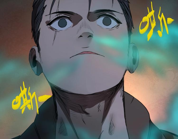 第5话 千毒雾瘴(1/3)-第6话