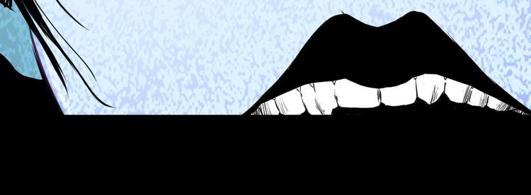 第5话 千毒雾瘴(1/3)-第6话