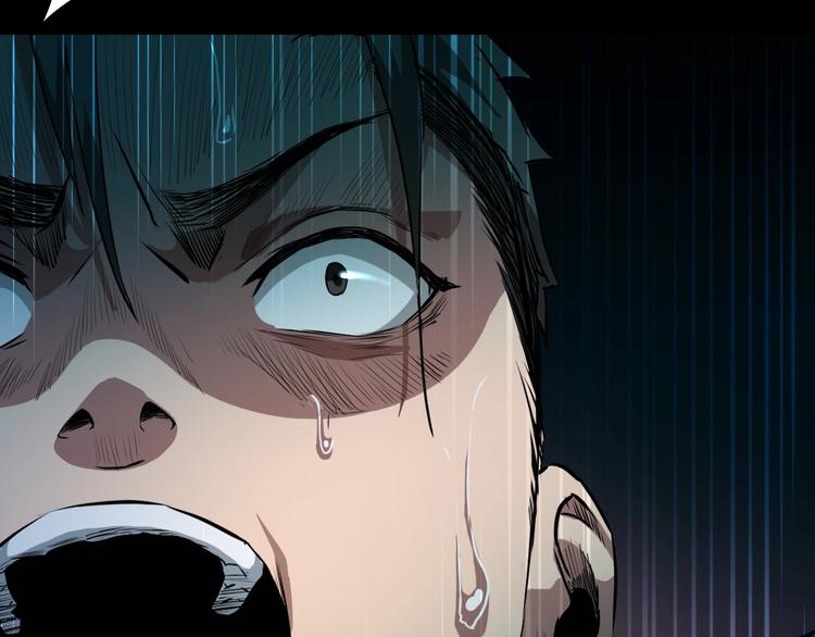 第5话 千毒雾瘴(1/3)-第6话