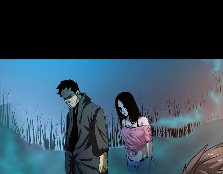 第5话 千毒雾瘴(1/3)-第6话