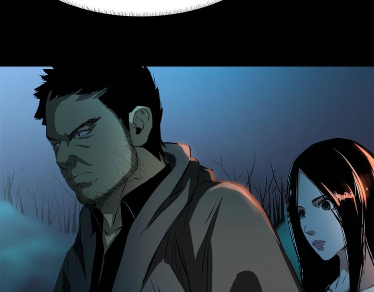 第5话 千毒雾瘴(1/3)-第6话