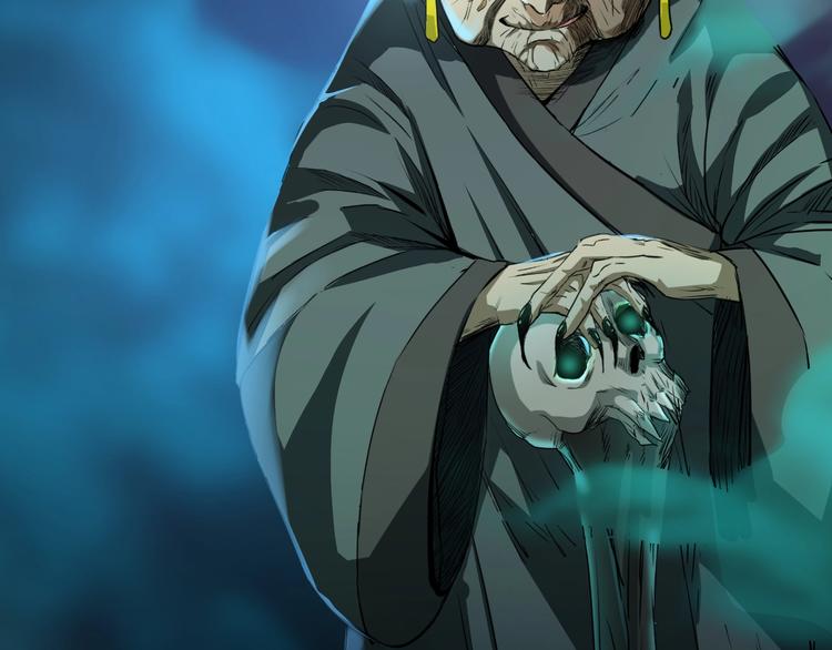 第5话 千毒雾瘴(1/3)-第6话