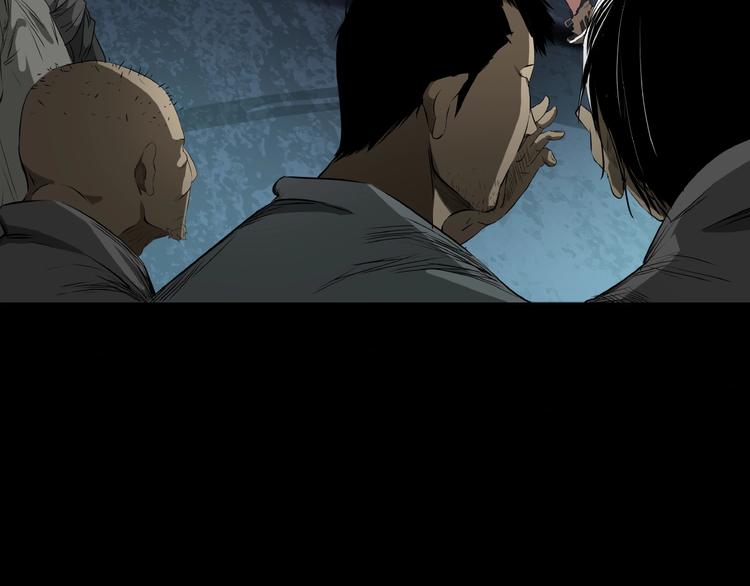 第7话 完备出发(1/2)-第8话