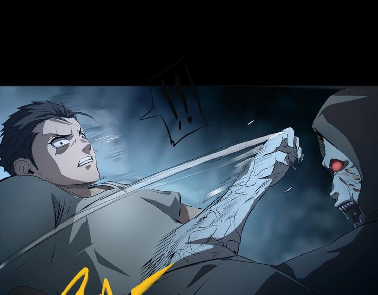 第9话 鬼面人(1/3)-第10话