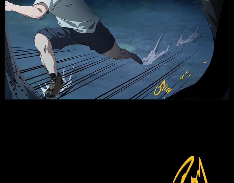 第9话 鬼面人(1/3)-第10话