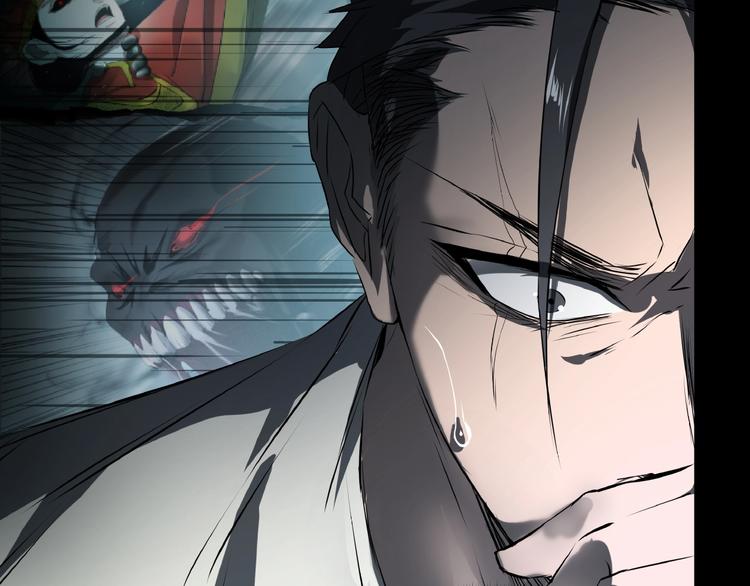 第9话 鬼面人(1/3)-第10话