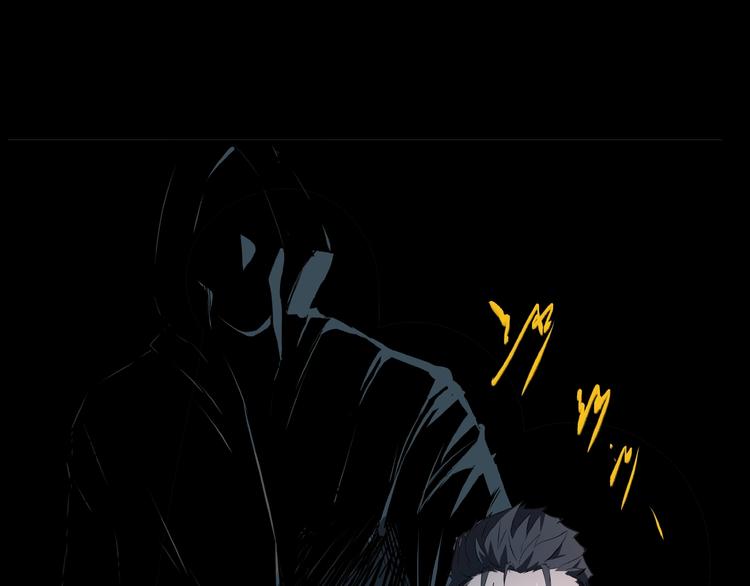 第9话 鬼面人(1/3)-第10话