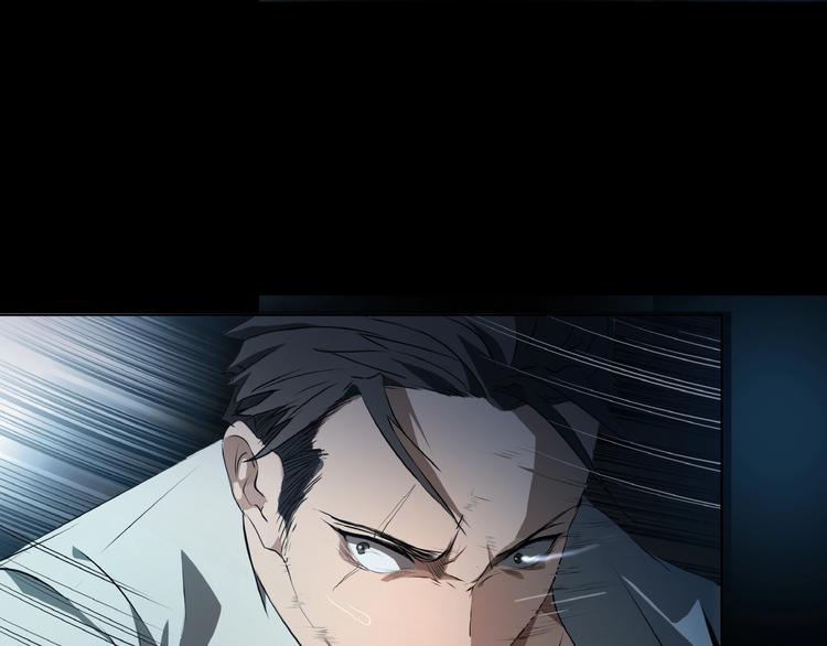 第9话 鬼面人(1/3)-第10话