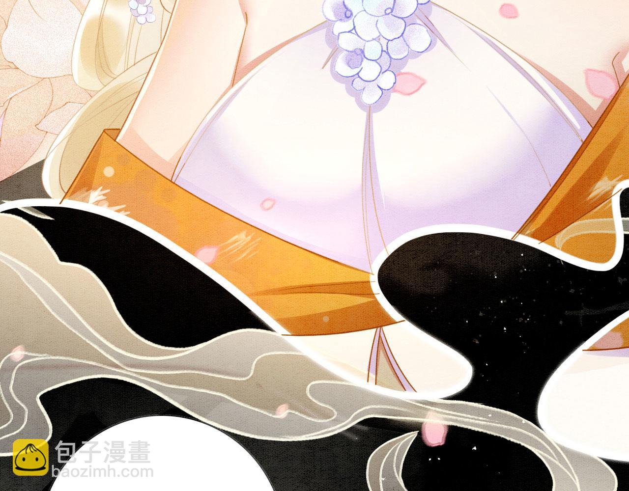 序章 我在兽世火葬场(1/2)-第2话