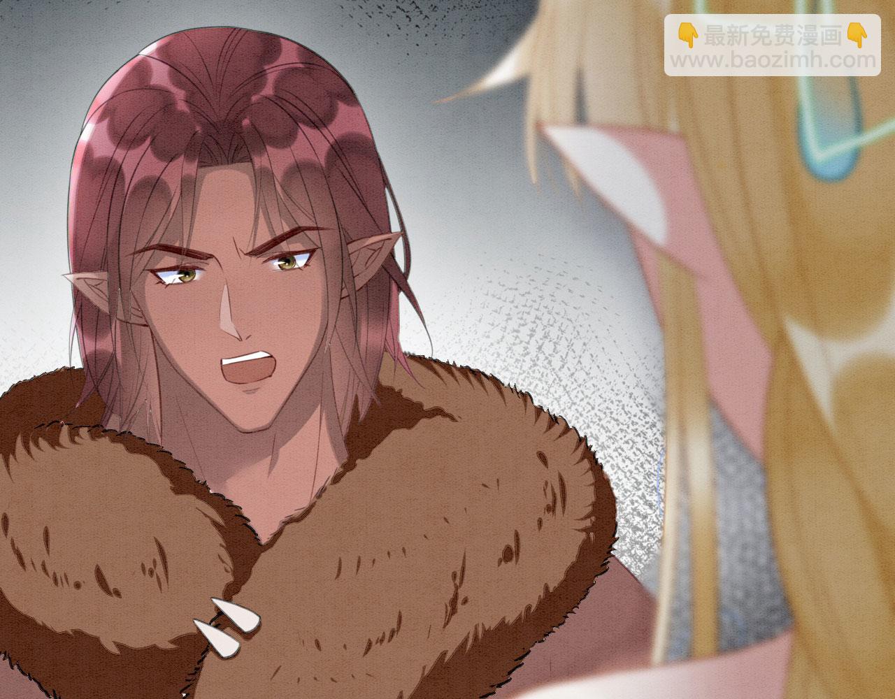 序章 我在兽世火葬场(1/2)-第2话