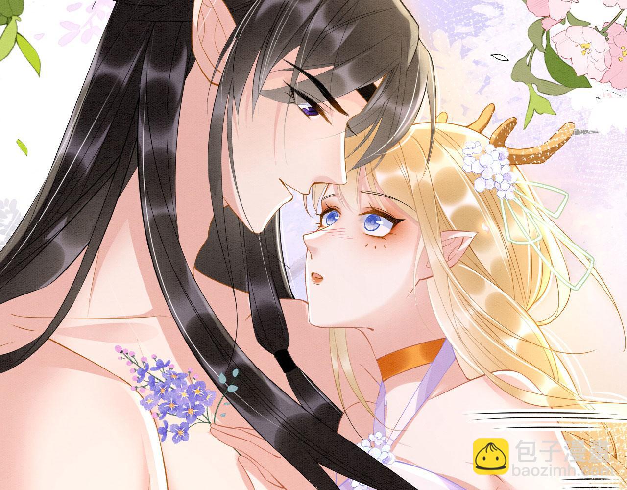 序章 我在兽世火葬场(1/2)-第2话