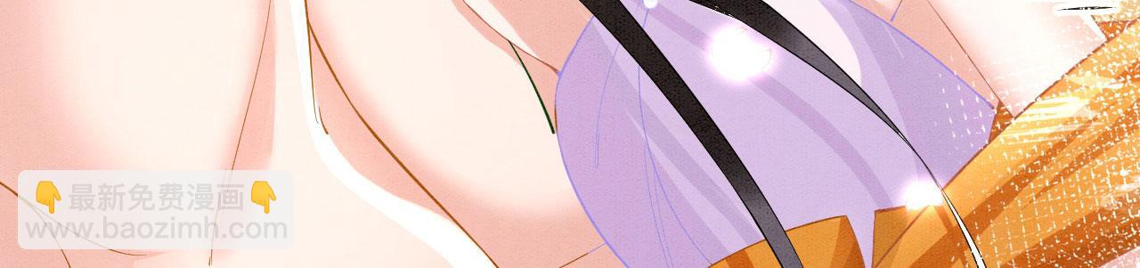 序章 我在兽世火葬场(1/2)-第2话