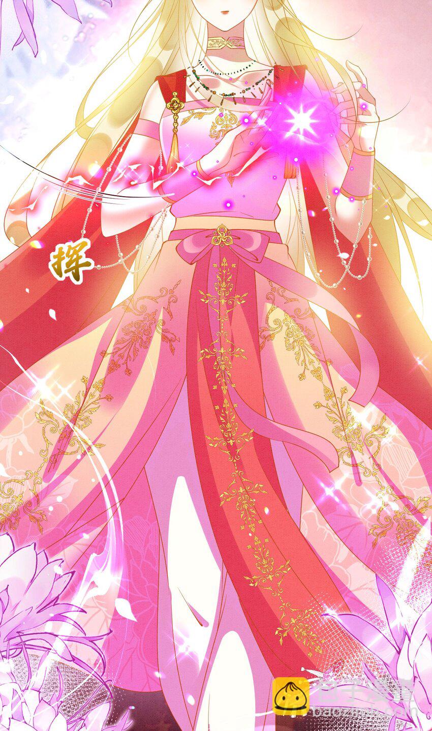 92 双重诱惑-第98话