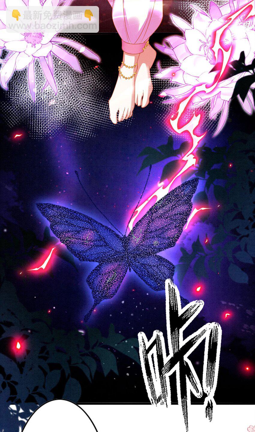 92 双重诱惑-第98话