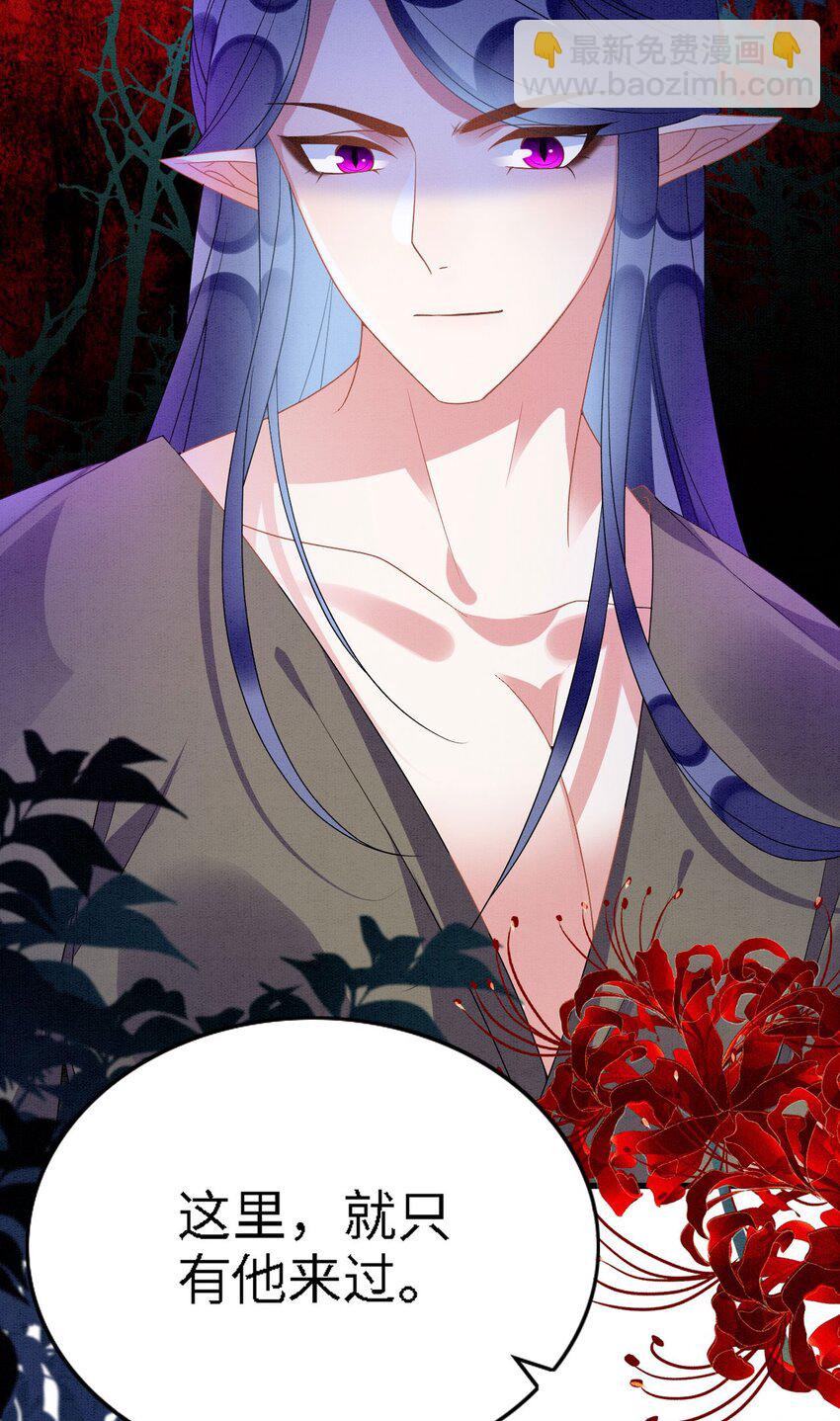 92 双重诱惑-第98话