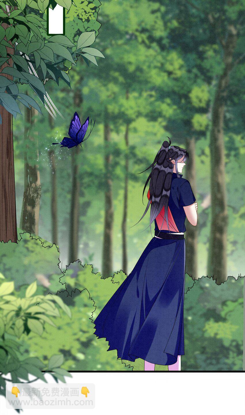 92 双重诱惑-第98话