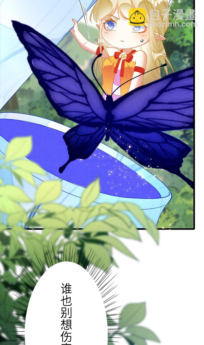 92 双重诱惑-第98话