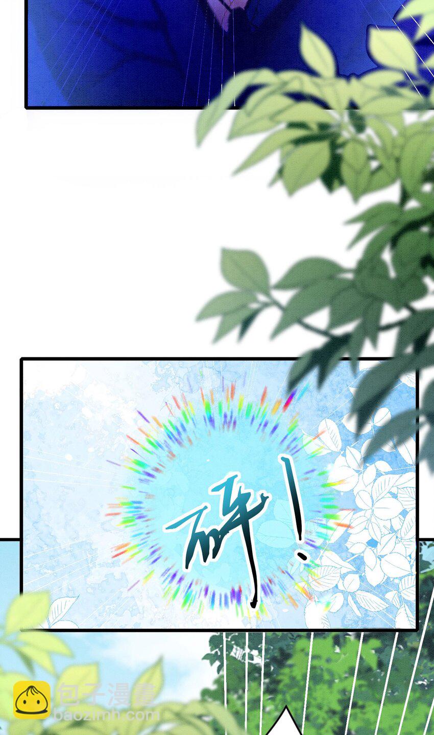 92 双重诱惑-第98话