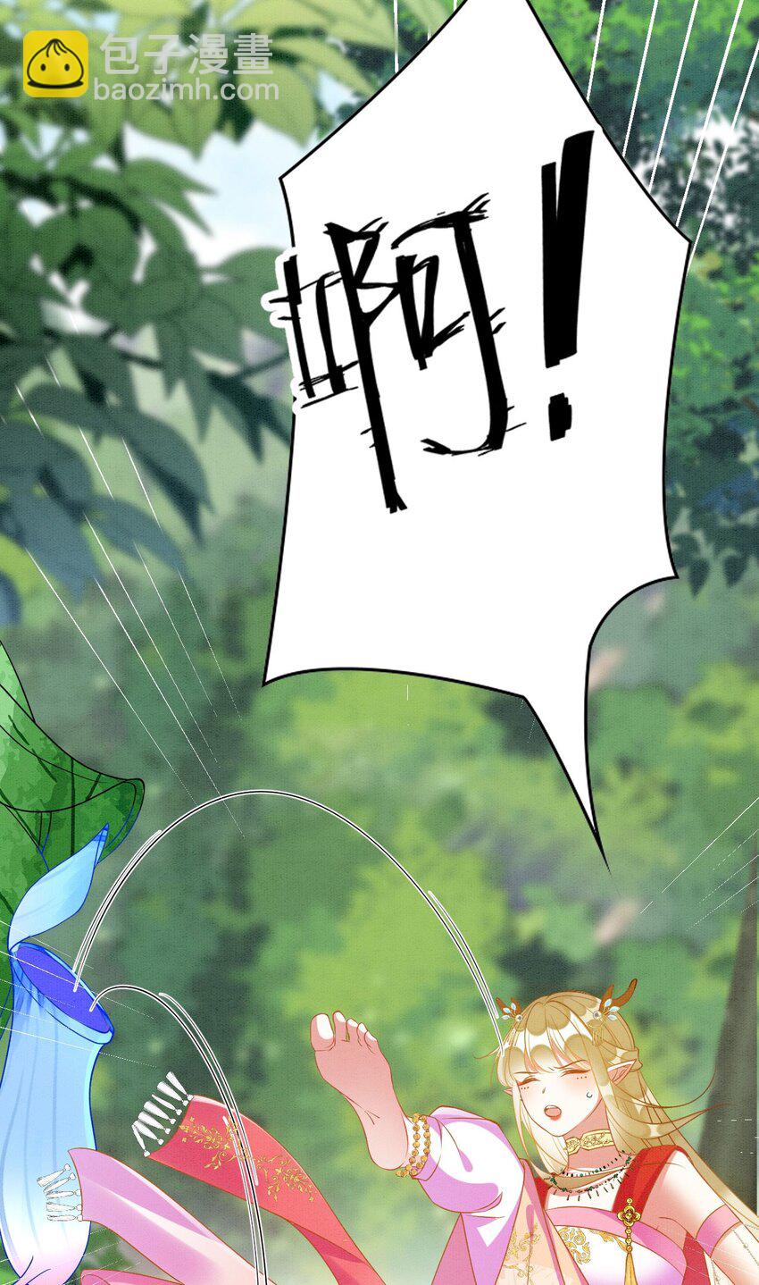 92 双重诱惑-第98话