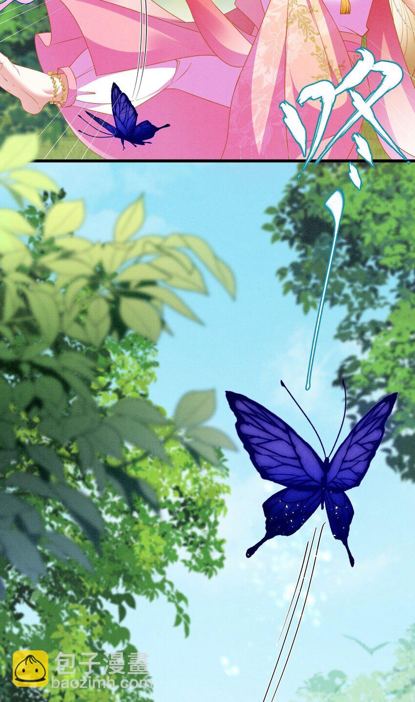 92 双重诱惑-第98话