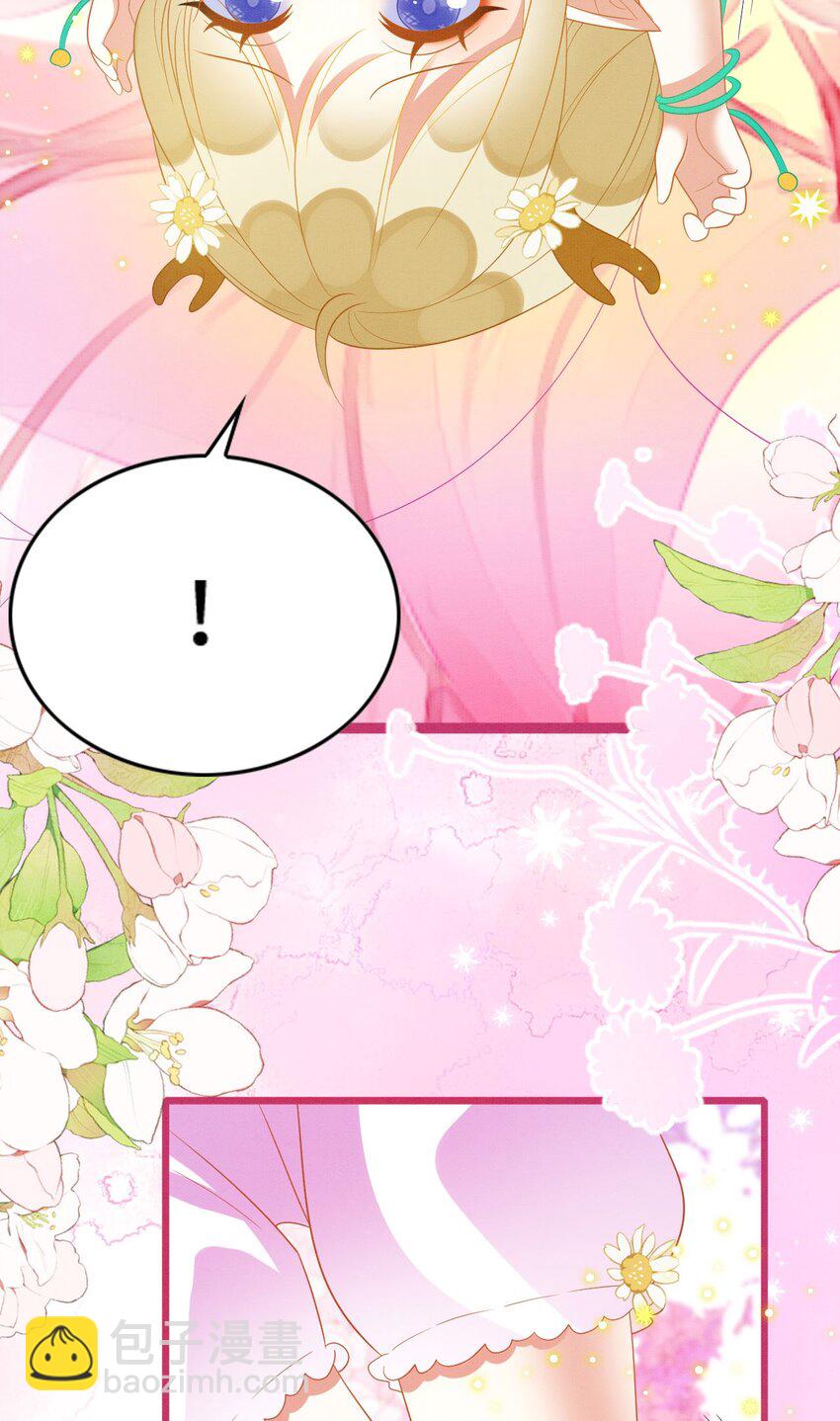 95 好奇怪-第102话