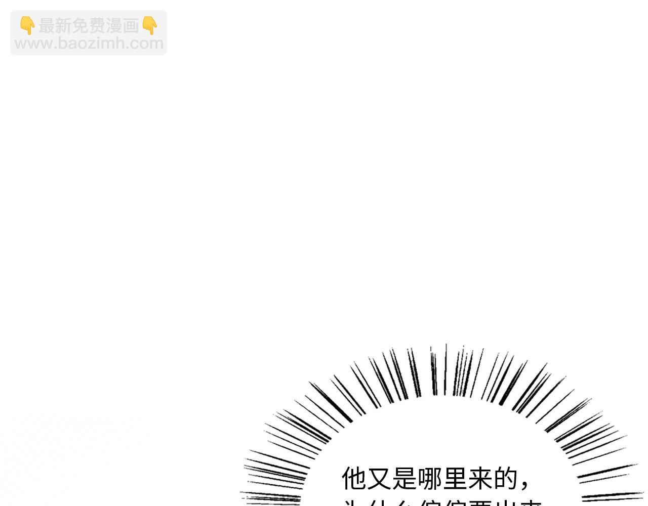 10 争风吃醋(1/4)-第12话