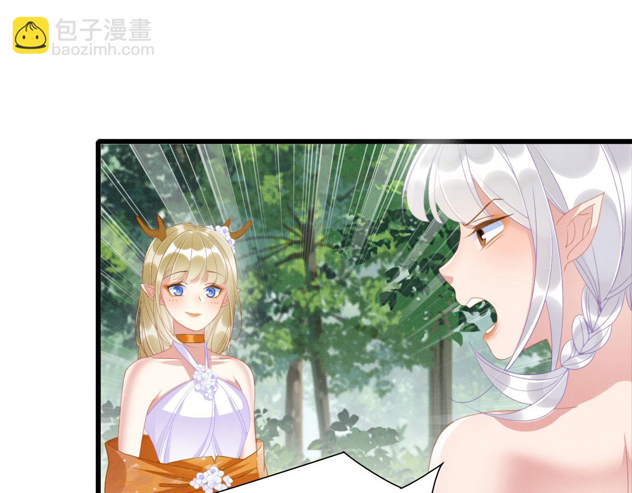 10 争风吃醋(1/4)-第12话