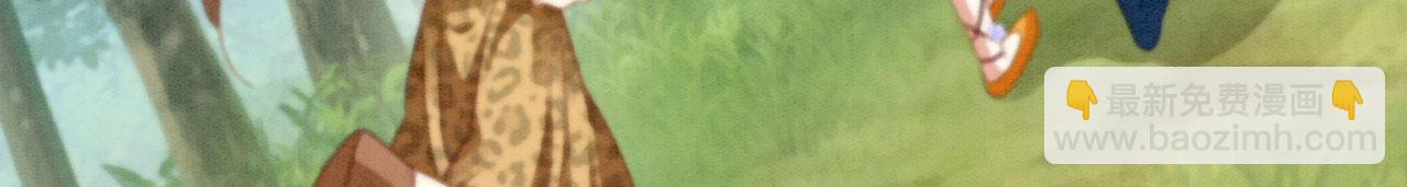 10 争风吃醋(1/4)-第12话