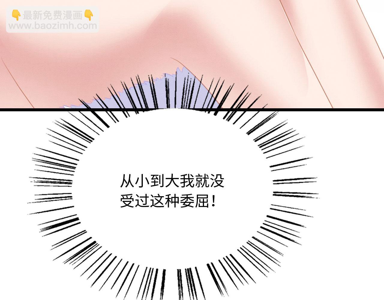 10 争风吃醋(1/4)-第12话