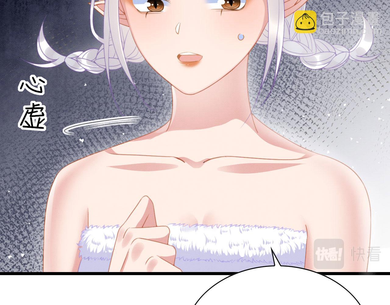 10 争风吃醋(1/4)-第12话