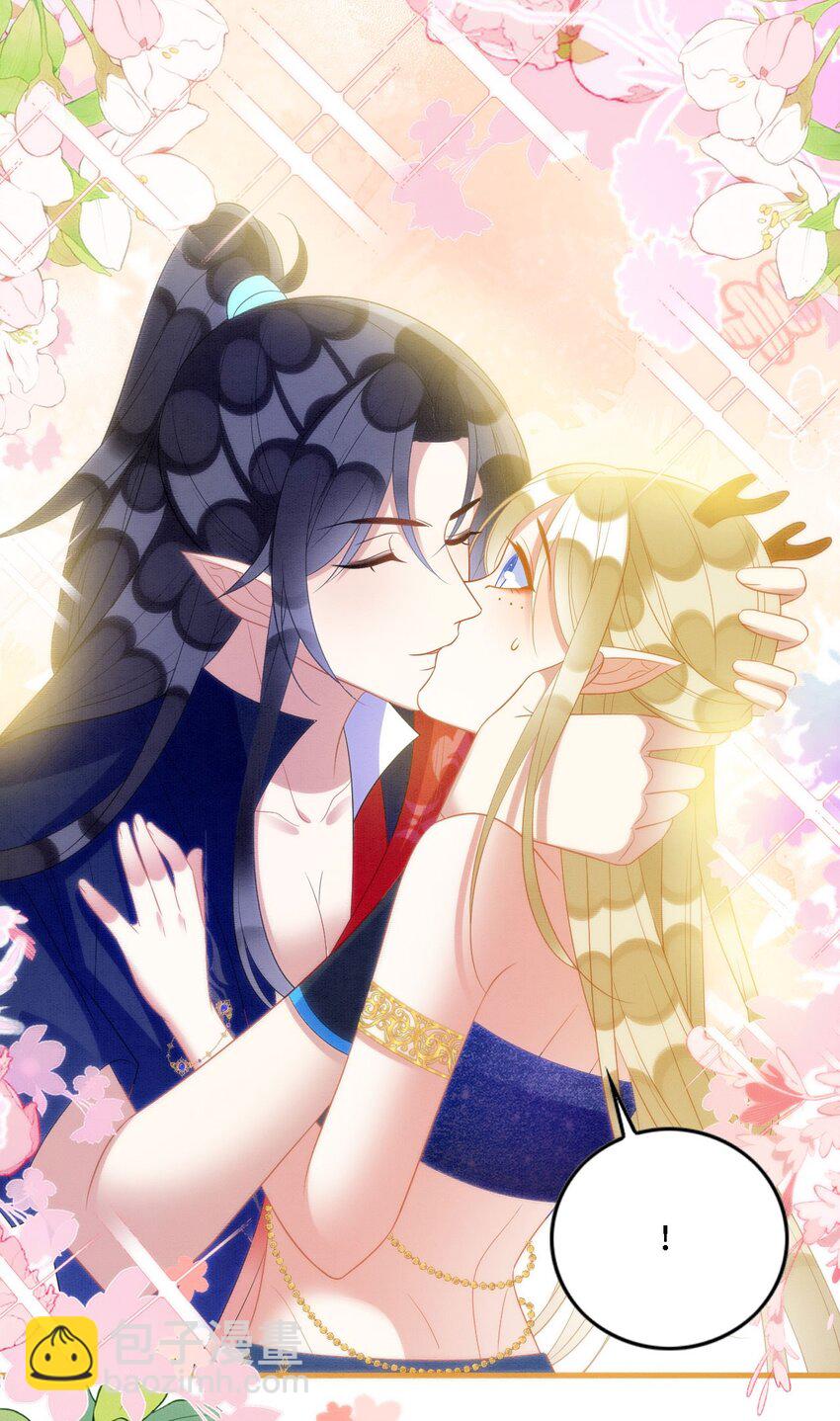 101 阴差阳错-第108话