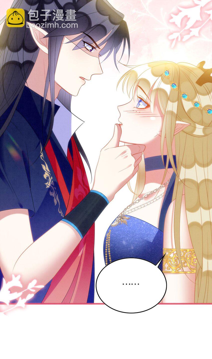 101 阴差阳错-第108话