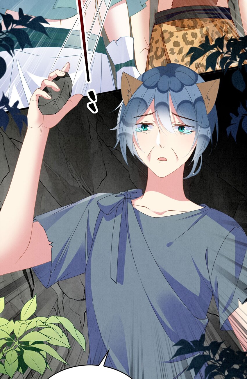 101 阴差阳错-第108话